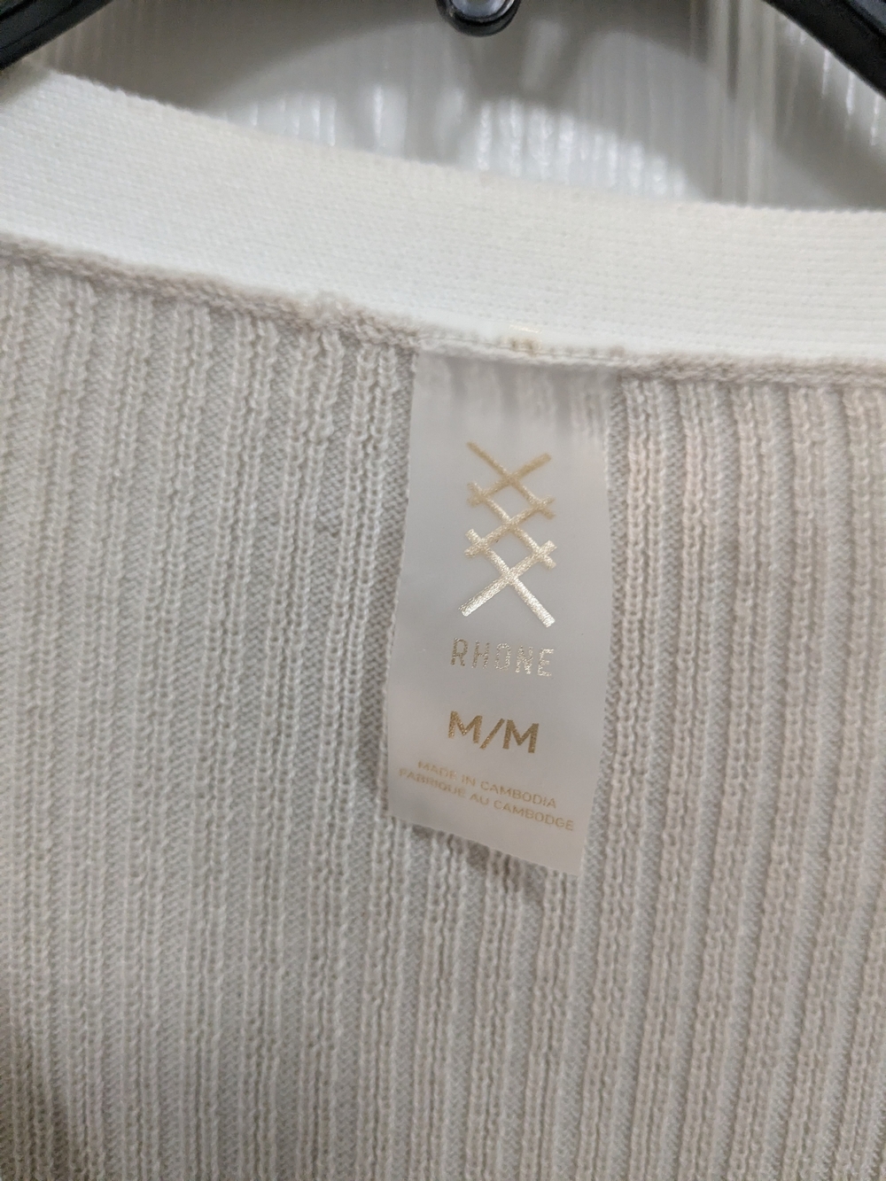 RHONE Cream Zip Ribbed V-Neck Cardigan - Picture 5 of 9